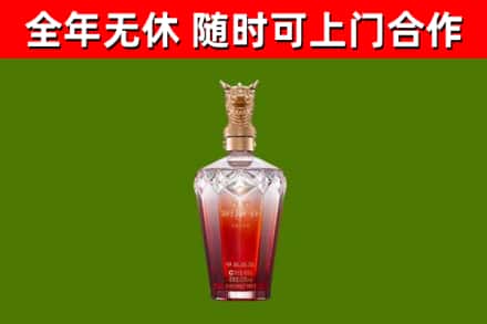赣州市回收剑南春价格