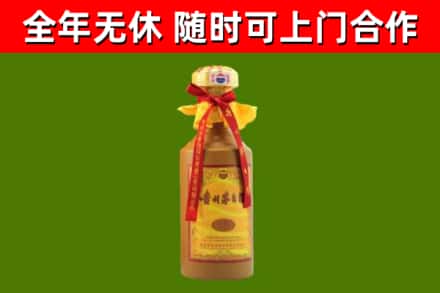 赣州市回收15年份茅台