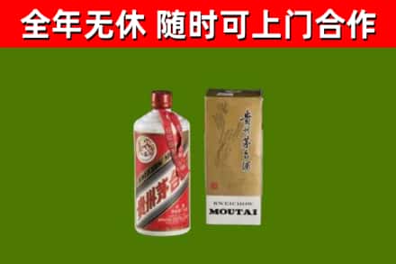 赣州市回收铁盖茅台酒