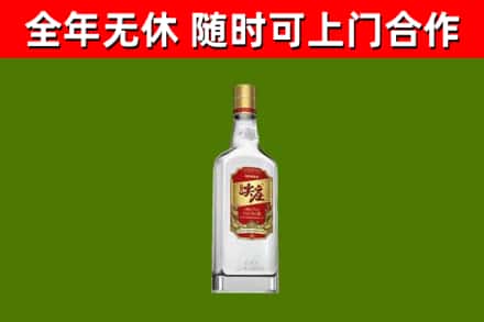 赣州市烟酒回收尖庄酒.jpg